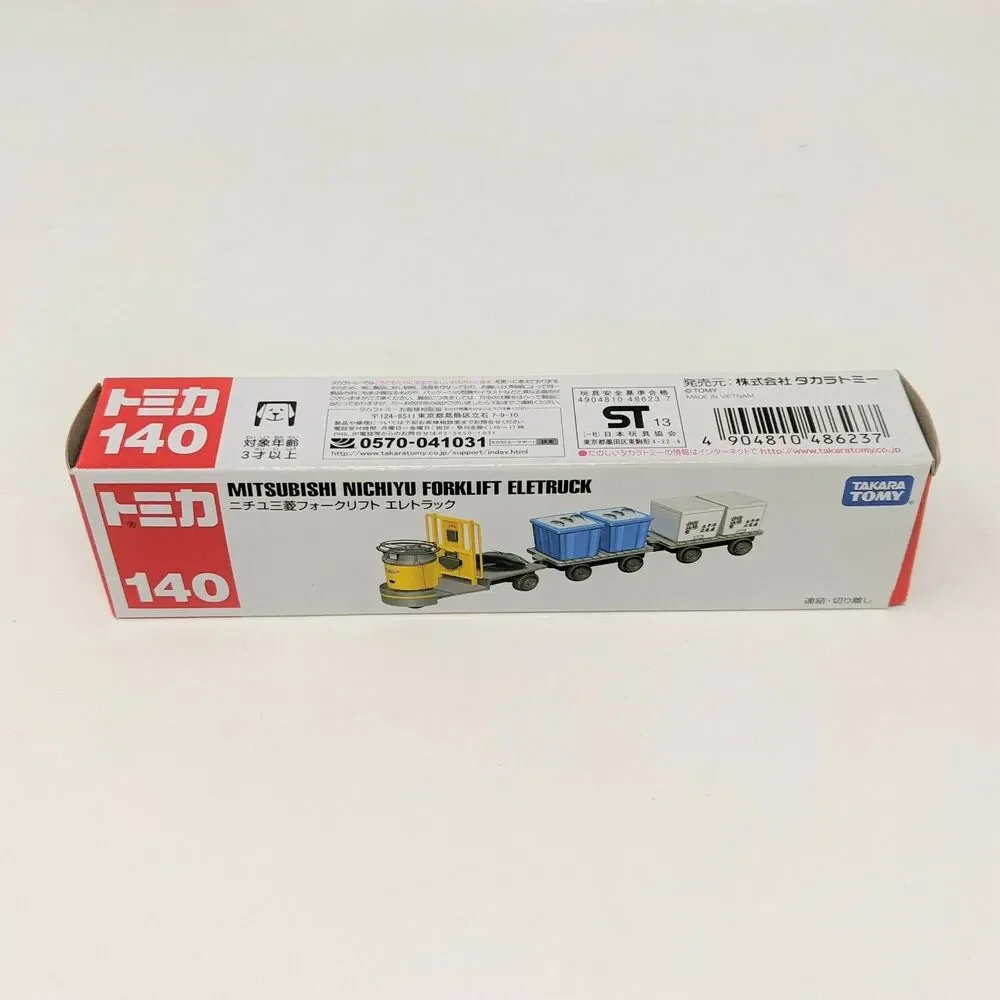 Takara Tomy Tsukiji Toyosu Fish Market Eletruck Turret Truck Japan Collectible
